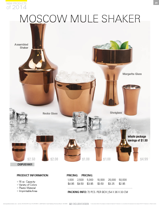 3-in-1 Moscow Mule Shaker